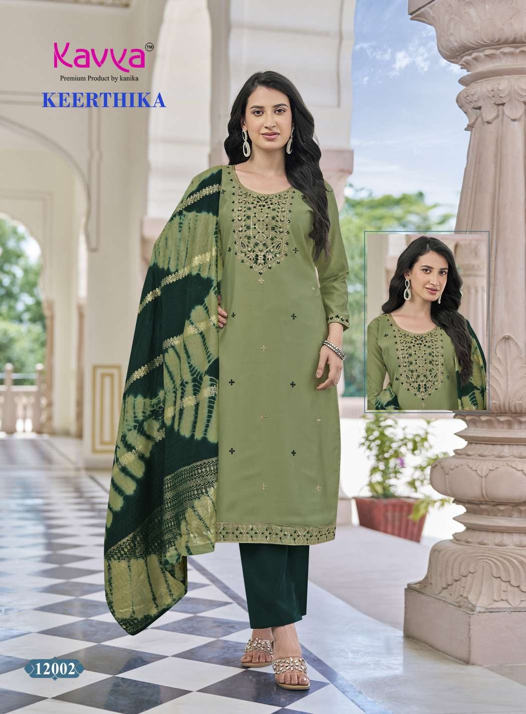 KEERTHIKA Vol-12_page-0004